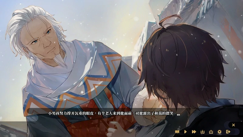 图片[6]-电脑版【SLG官中武侠动态】剑侠风尘恋曲v1.19 步-大壮游戏