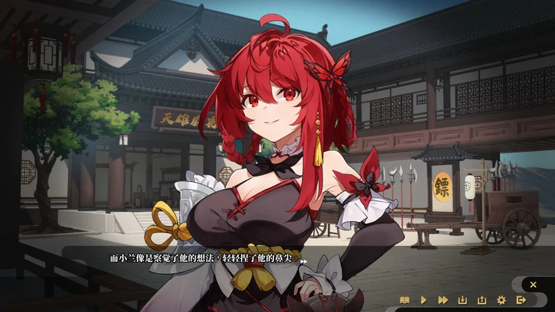 图片[13]-电脑版【SLG官中武侠动态】剑侠风尘恋曲v1.19 步-大壮游戏