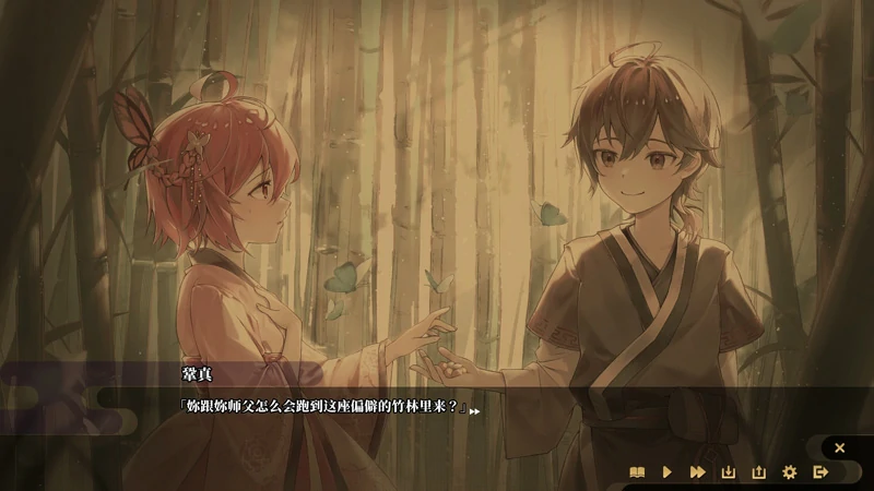 图片[25]-电脑版【SLG官中武侠动态】剑侠风尘恋曲v1.19 步-大壮游戏