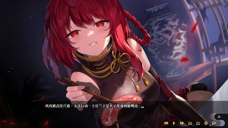 图片[24]-电脑版【SLG官中武侠动态】剑侠风尘恋曲v1.19 步-大壮游戏