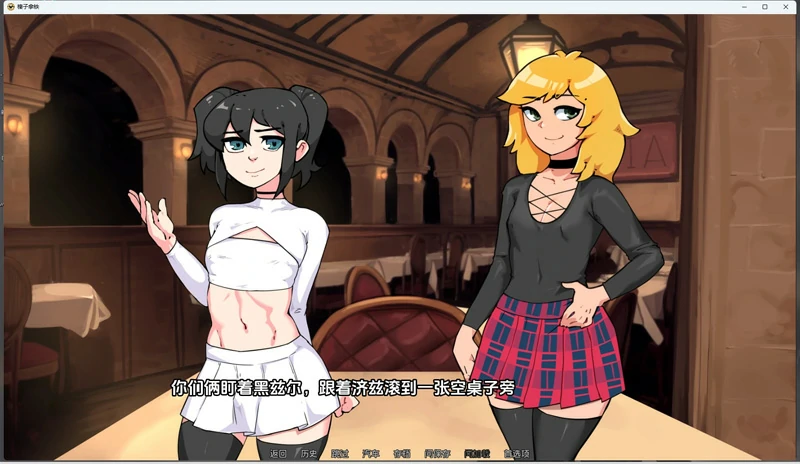 图片[4]-安卓+电脑【SLG动态重口男娘】榛子拿铁v0.14.2 步-大壮游戏