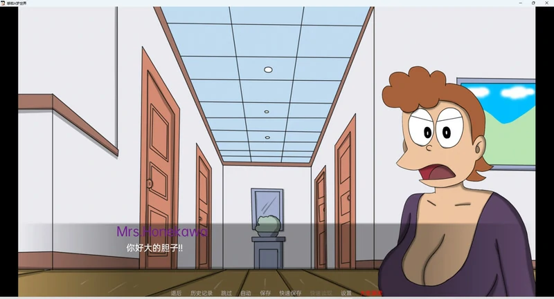 图片[4]-安卓+电脑【日系SLG动态】哆啦A梦重置版v1.2b 步-大壮游戏