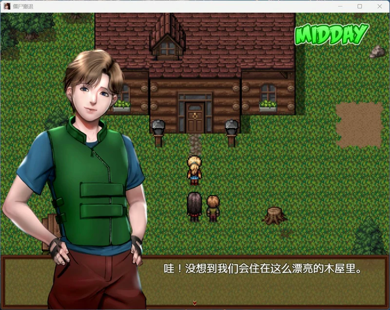 图片[3]-安卓+电脑【神作RPG中文动态】僵尸生活2：逃离僵尸岛 V2.11 完结版 步 joi模拟器玩-大壮游戏