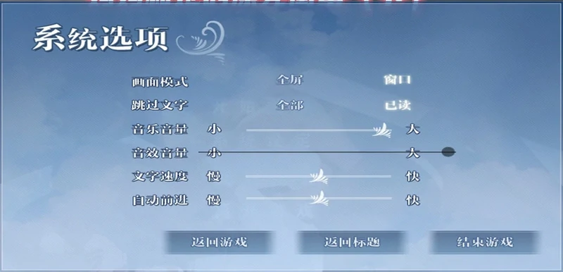 图片[6]-安卓+电脑【ADV全动态CV】妈妈和闺蜜 2部 步 ty模拟器玩-大壮游戏