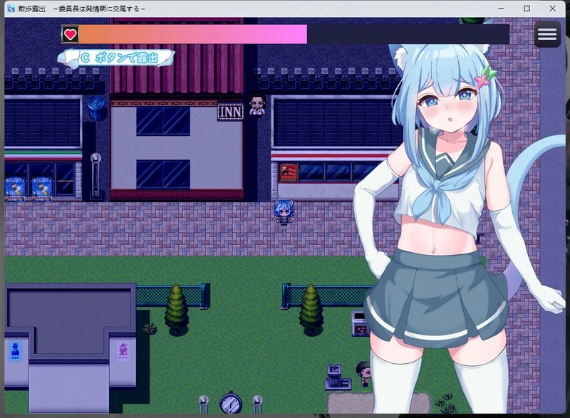 图片[5]-安卓+电脑【RPG动态露出】散步曝光v1.0-大壮游戏