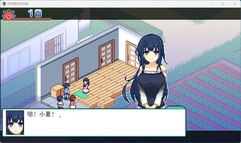 图片[4]-安卓+电脑【爆款SLG像素动态】寻找夏日的宝物v1.04-大壮游戏