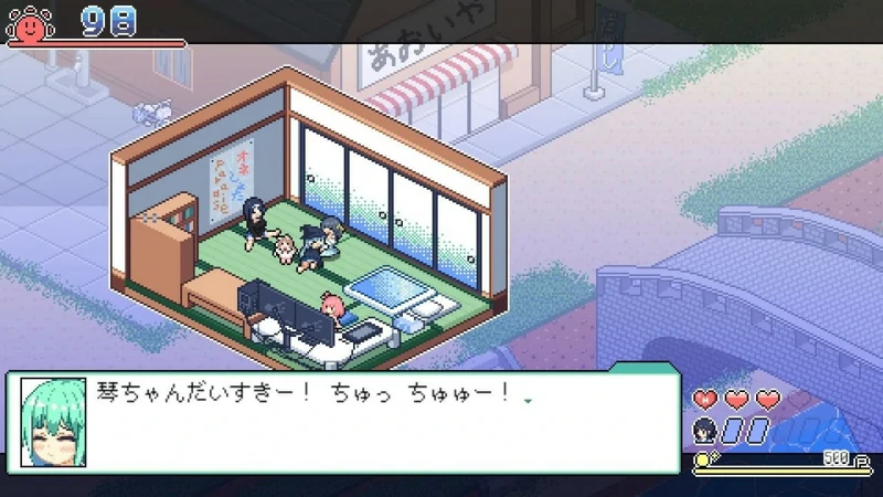 图片[7]-安卓+电脑【爆款SLG像素动态】寻找夏日的宝物v1.04-大壮游戏