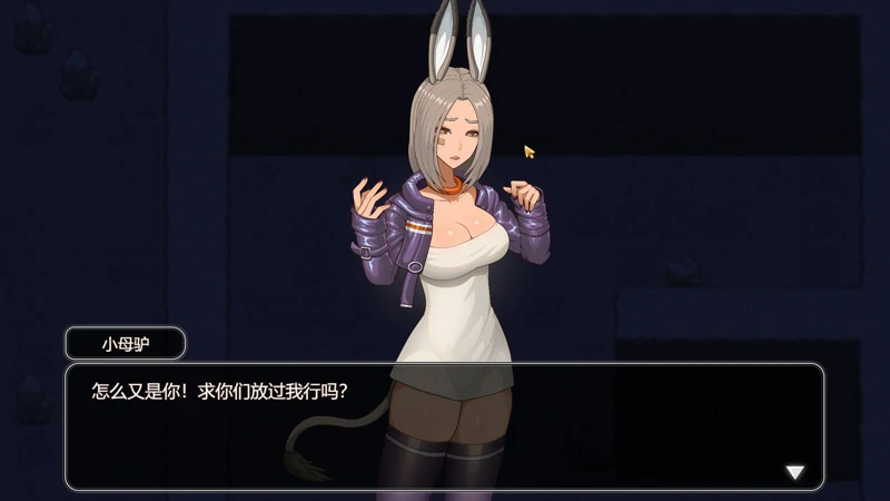 图片[1]-安卓+电脑【神作互动SLG+RPG全动态】乡村狂想曲 Ver1.74 步 joi模拟器玩-大壮游戏