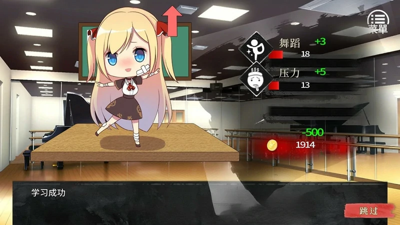 图片[12]-安卓+电脑【互动SLG动态】奈的调教日记 骑-大壮游戏