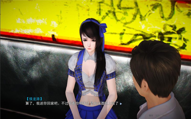 图片[1]-安卓+电脑【ADV全动态CV】金鳞岂是池中物 吉里模拟器玩-大壮游戏