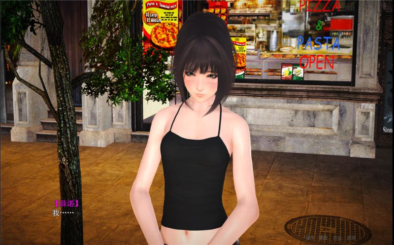 图片[7]-安卓+电脑【ADV全动态CV】金鳞岂是池中物 吉里模拟器玩-大壮游戏