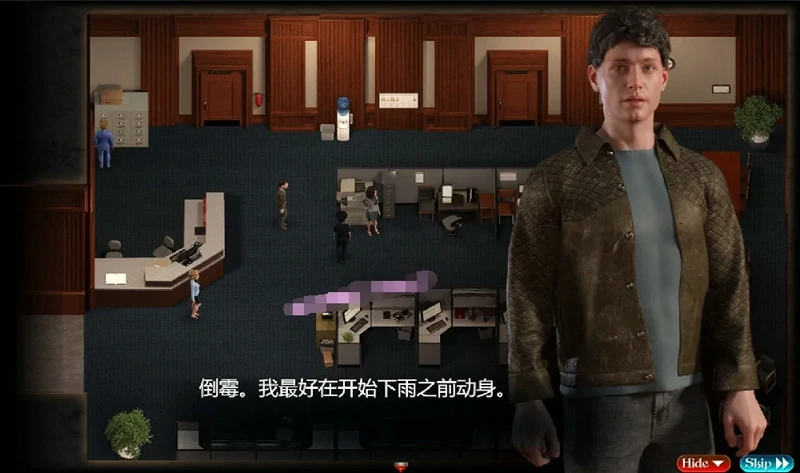 图片[2]-安卓+电脑【神作RPG_全动态】创世秩序 The Genesis Order V1.02 完结 joi模拟器玩-大壮游戏