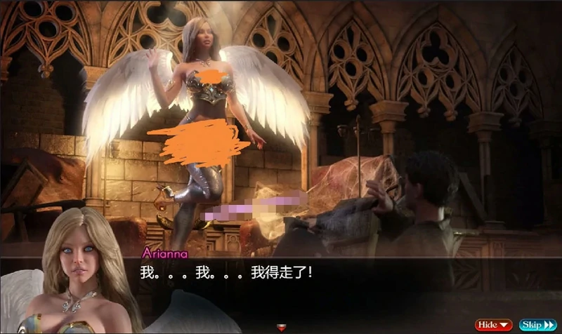 图片[6]-安卓+电脑【神作RPG_全动态】创世秩序 The Genesis Order V1.02 完结 joi模拟器玩-大壮游戏