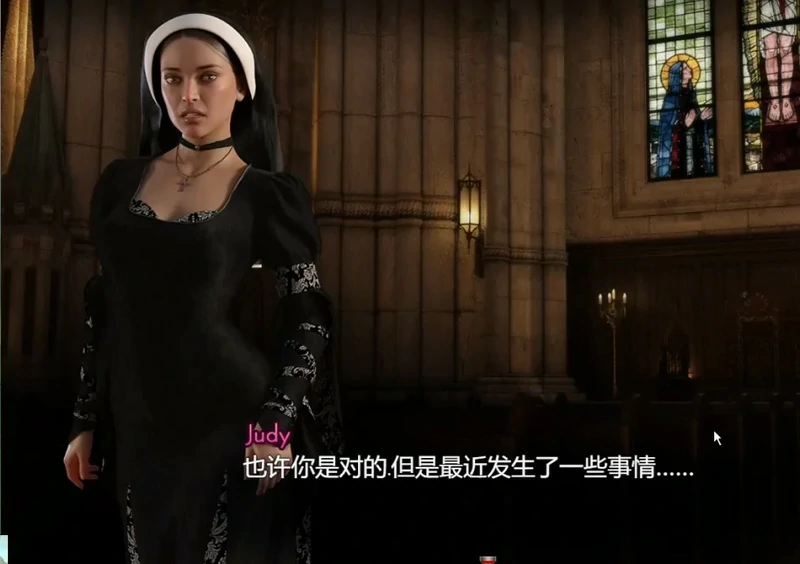 图片[13]-安卓+电脑【神作RPG_全动态】创世秩序 The Genesis Order V1.02 完结 joi模拟器玩-大壮游戏