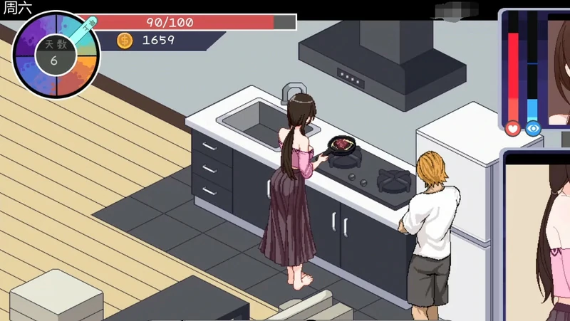 图片[3]-电脑版【SLG动态_NTR】NTRaholic重置版(v4.2.1)+NTR传说像素完结版-大壮游戏