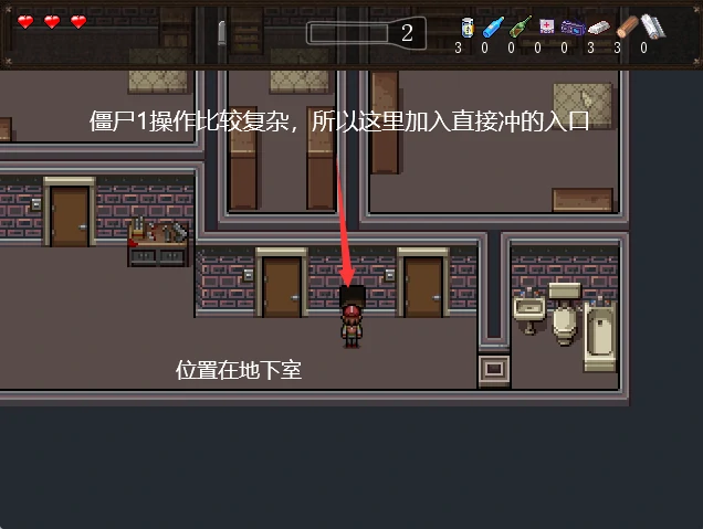 图片[13]-安卓+电脑【RPG 动态】僵尸生活1（远古版本）-大壮游戏