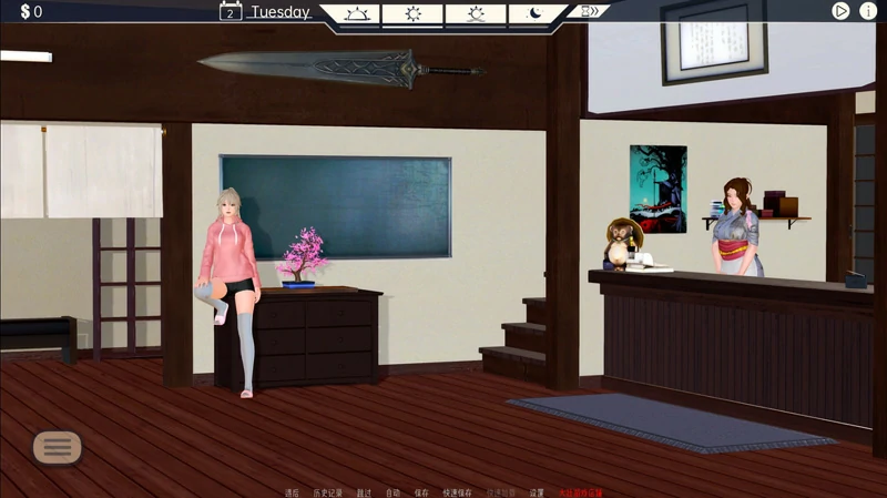 图片[7]-安卓+电脑【日系SLG动态】奇葩温泉旅馆v0.4 步-大壮游戏