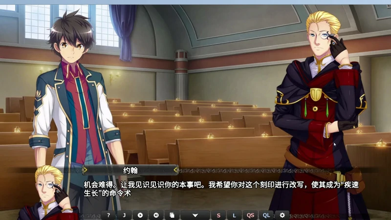 图片[4]-电脑版【SLG中文】创神之阿尔斯马格纳-大壮游戏