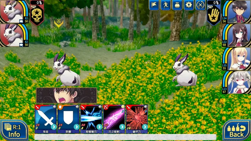 图片[10]-电脑版【SLG中文】创神之阿尔斯马格纳-大壮游戏