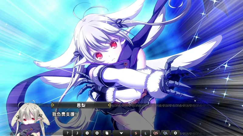 图片[11]-电脑版【SLG中文】创神之阿尔斯马格纳-大壮游戏