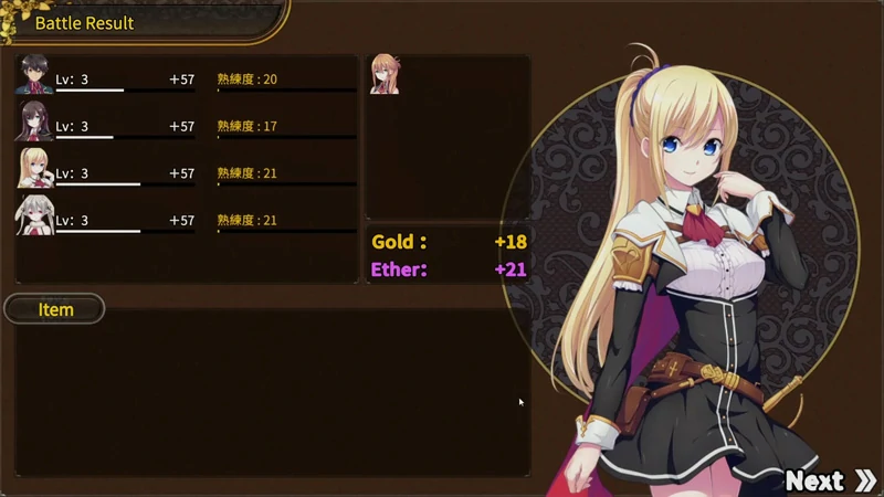 图片[12]-电脑版【SLG中文】创神之阿尔斯马格纳-大壮游戏