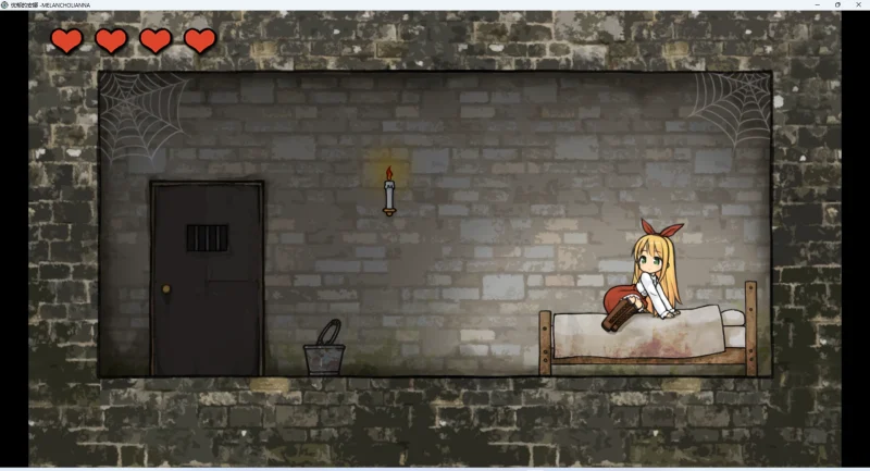 图片[2]-安卓+电脑【RPG动态】安娜的抑郁症 步-大壮游戏