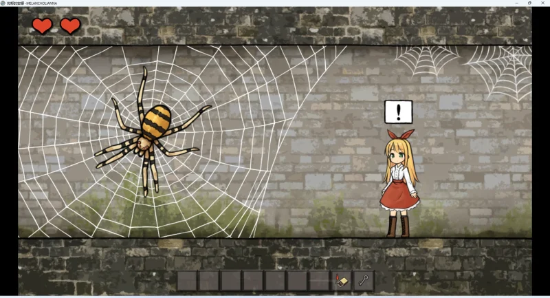 图片[5]-安卓+电脑【RPG动态】安娜的抑郁症 步-大壮游戏