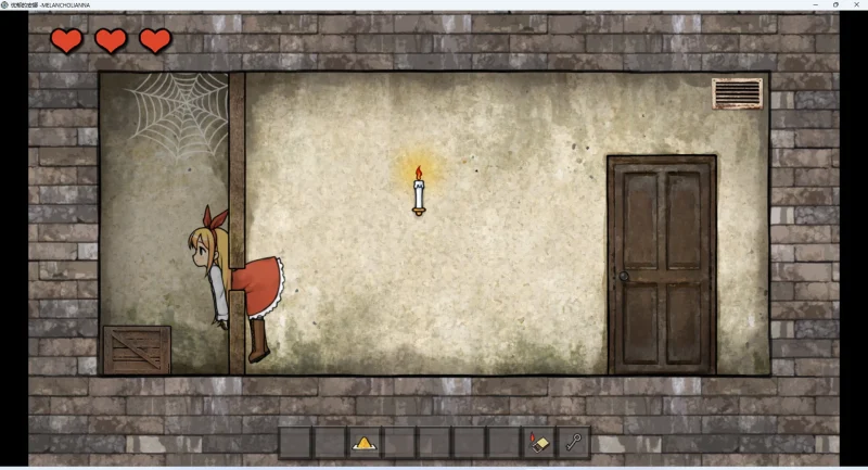 图片[6]-安卓+电脑【RPG动态】安娜的抑郁症 步-大壮游戏