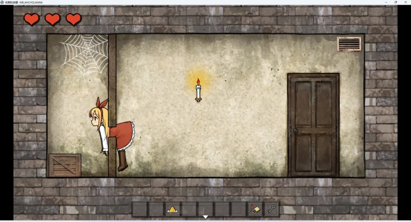 图片[7]-安卓+电脑【RPG动态】安娜的抑郁症 步-大壮游戏