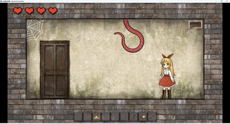 图片[8]-安卓+电脑【RPG动态】安娜的抑郁症 步-大壮游戏