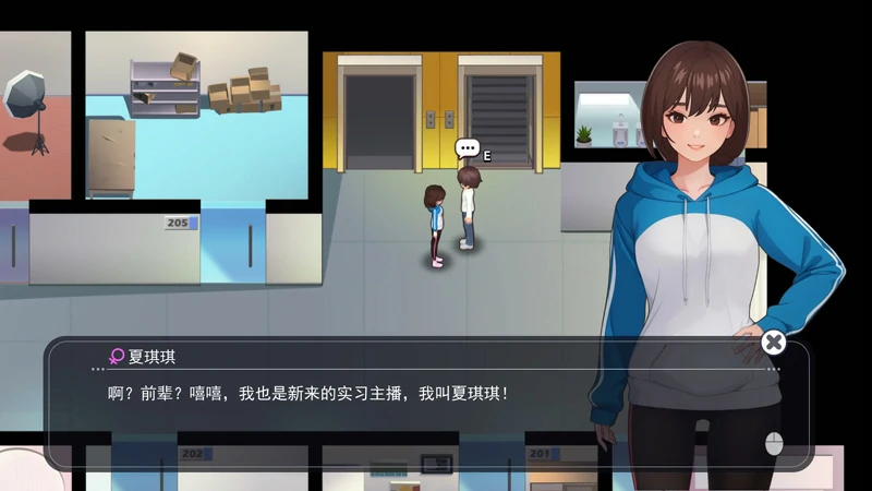 图片[7]-电脑版【神作SLG/动态】职场幻想 Workspace Fantasy 1.3.5_3 官中+全CG存档  步-大壮游戏