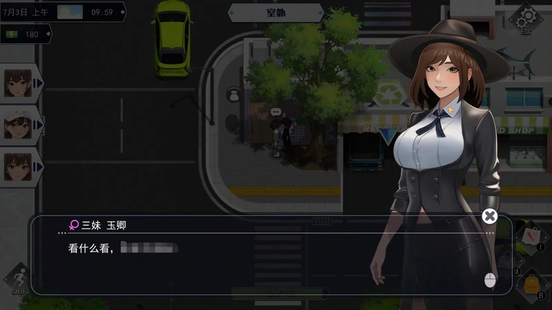 图片[10]-电脑版【神作SLG/动态】职场幻想 Workspace Fantasy 1.3.5_3 官中+全CG存档  步-大壮游戏