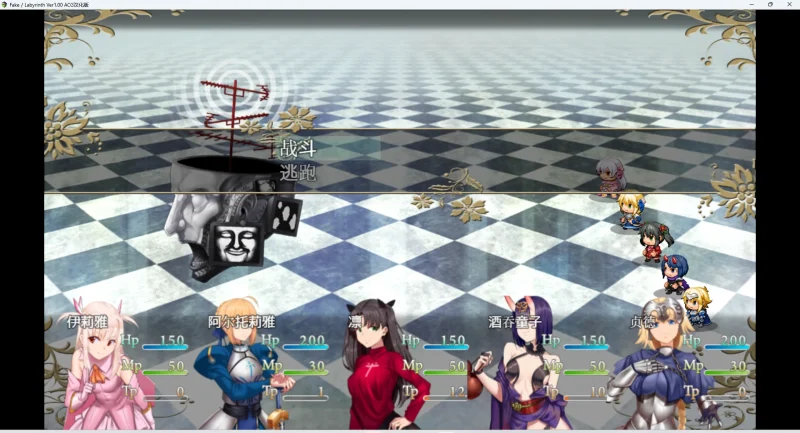 图片[3]-安卓+电脑【RPG汉化】Fake Labyrinth完结版 joi模拟器玩-大壮游戏