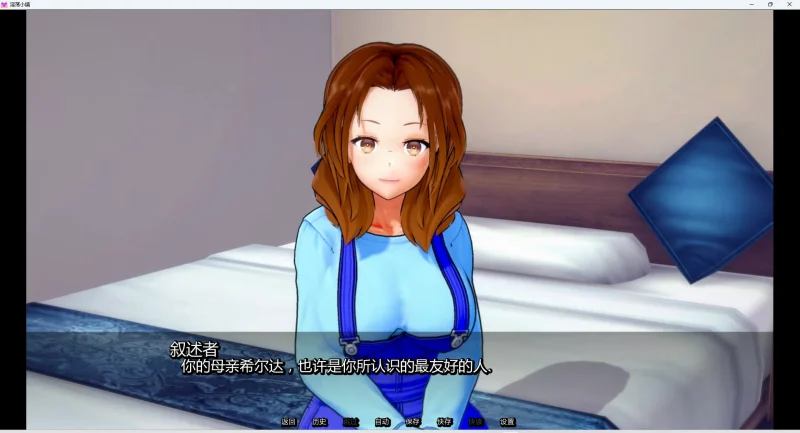 图片[9]-安卓+电脑【沙盒SLG动态】Lewd Town Adventures v0.14.5-大壮游戏