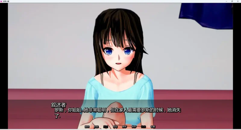 图片[10]-安卓+电脑【沙盒SLG动态】Lewd Town Adventures v0.14.5-大壮游戏