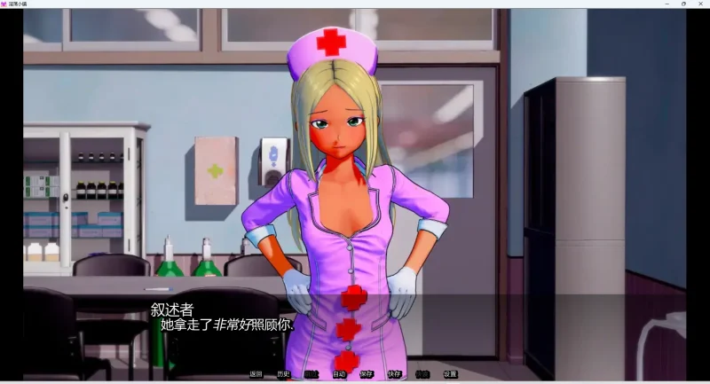 图片[11]-安卓+电脑【沙盒SLG动态】Lewd Town Adventures v0.14.5-大壮游戏