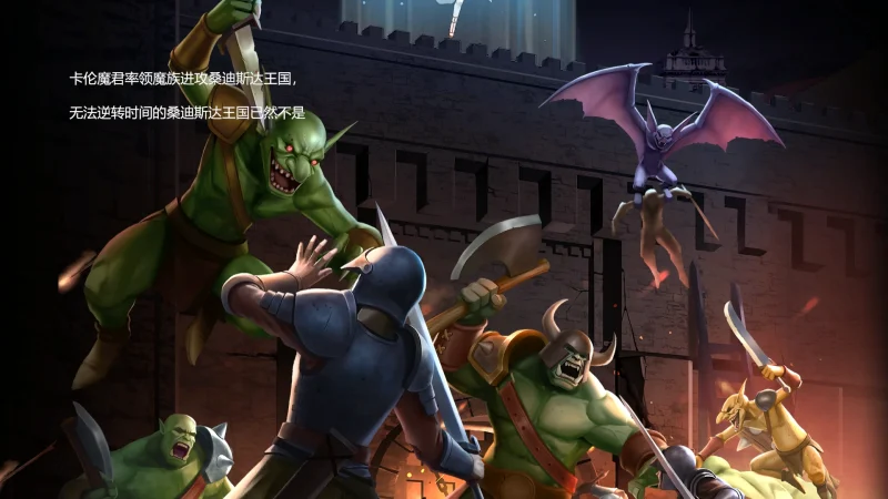 图片[3]-电脑版【地牢SLG_全动态_全CV】地牢脱出3 轮回女王v1.19 步-大壮游戏