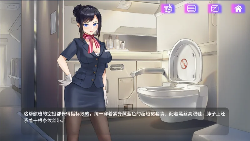 图片[3]-电脑版【SLG动态】 魅控APP 步-大壮游戏