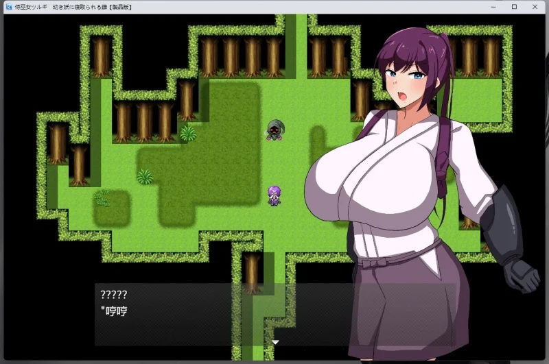 安卓+电脑【RPG小马拉大车NTR】武士女祭司 骑-大壮游戏