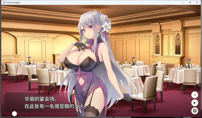 图片[2]-安卓+电脑【卡牌SLG CV】毁灭的单独搜查UndercoverAgent-1.3 骑-大壮游戏