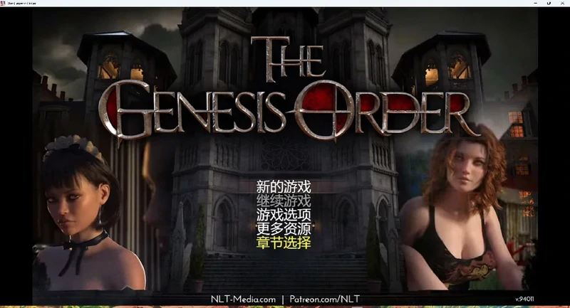 图片[14]-安卓+电脑【神作RPG_全动态】创世秩序 The Genesis Order V1.02 完结 joi模拟器玩-大壮游戏