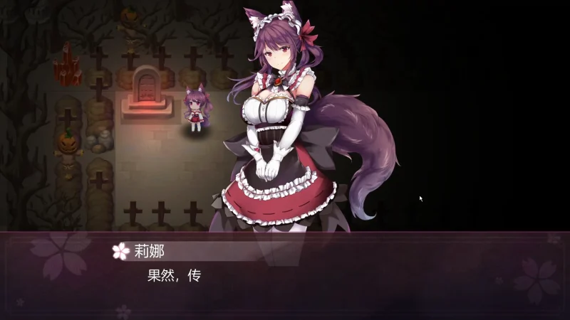 图片[2]-电脑版【SLG动态】幻灵触手 步-大壮游戏