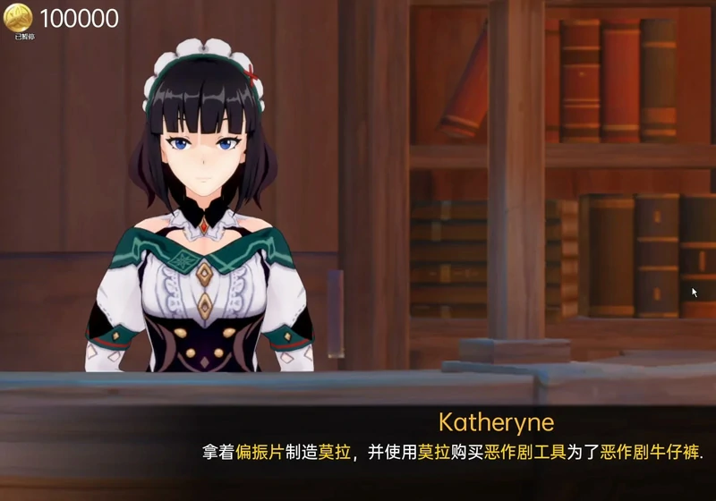 图片[4]-安卓+电脑版【欧美SLG汉化动态】原神可莉的恶作剧v1.16完结版+赠动漫-大壮游戏