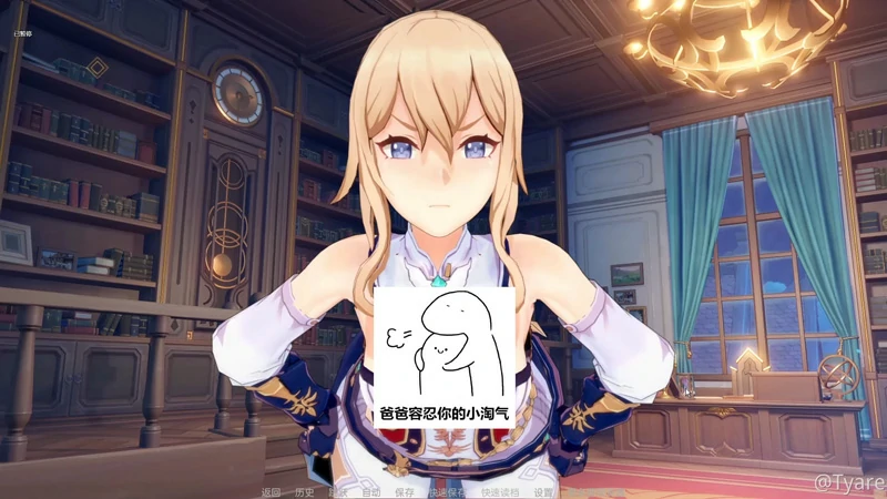 图片[7]-安卓+电脑版【欧美SLG汉化动态】原神可莉的恶作剧v1.16完结版+赠动漫-大壮游戏