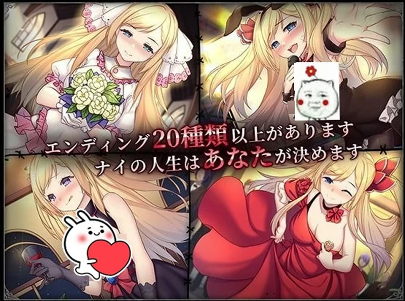 图片[16]-安卓+电脑【互动SLG动态】奈的调教日记 骑-大壮游戏