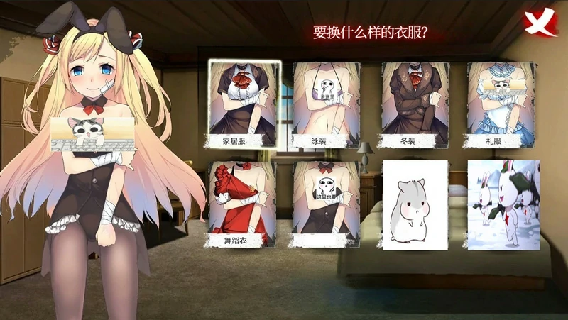 图片[7]-安卓+电脑【互动SLG动态】奈的调教日记 骑-大壮游戏