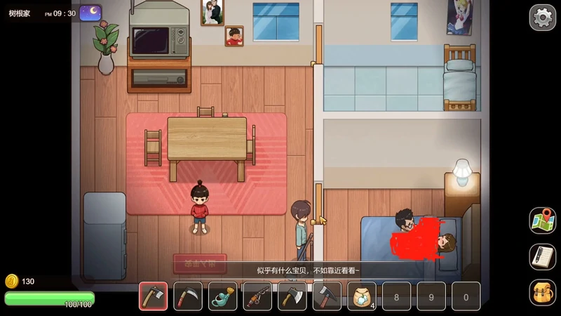 图片[13]-安卓+电脑【神作互动SLG+RPG全动态】乡村狂想曲 Ver1.74 步 joi模拟器玩-大壮游戏