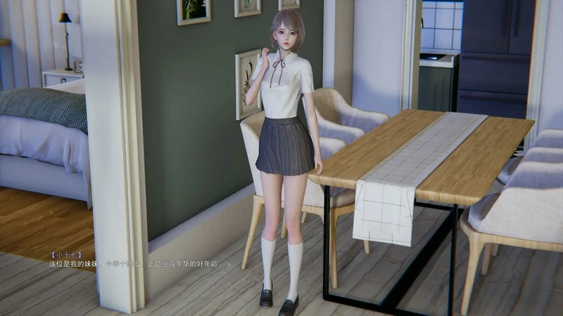 图片[14]-安卓+电脑【亚洲ADV全动态CV】X启蒙重置版1+2部 步 ty模拟器玩-大壮游戏