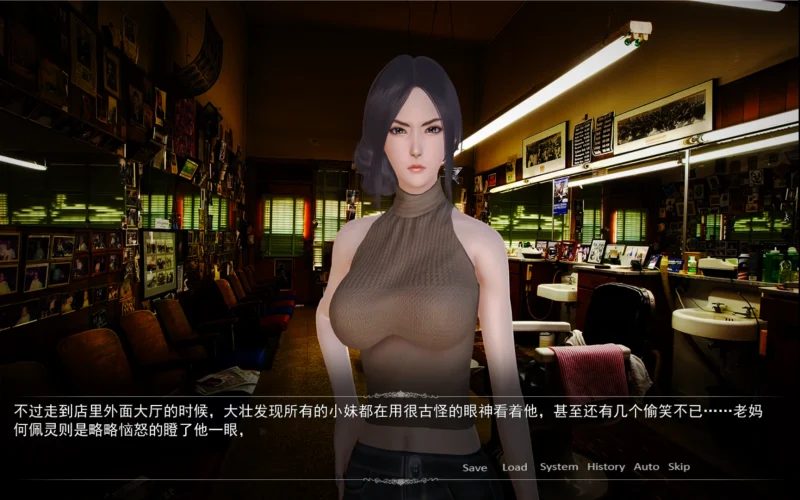 图片[1]-安卓+电脑【ADV全动态CV】美女养成师+小说 步 ty模拟器玩-大壮游戏