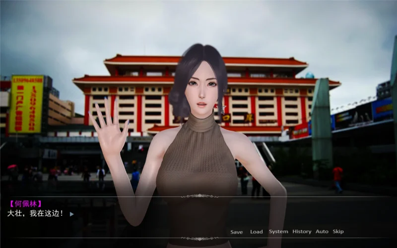 图片[2]-安卓+电脑【ADV全动态CV】美女养成师+小说 步 ty模拟器玩-大壮游戏